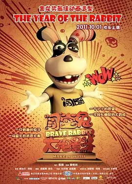 李毅吧为什么这么火?