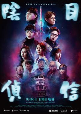 李毅吧为什么这么火?
